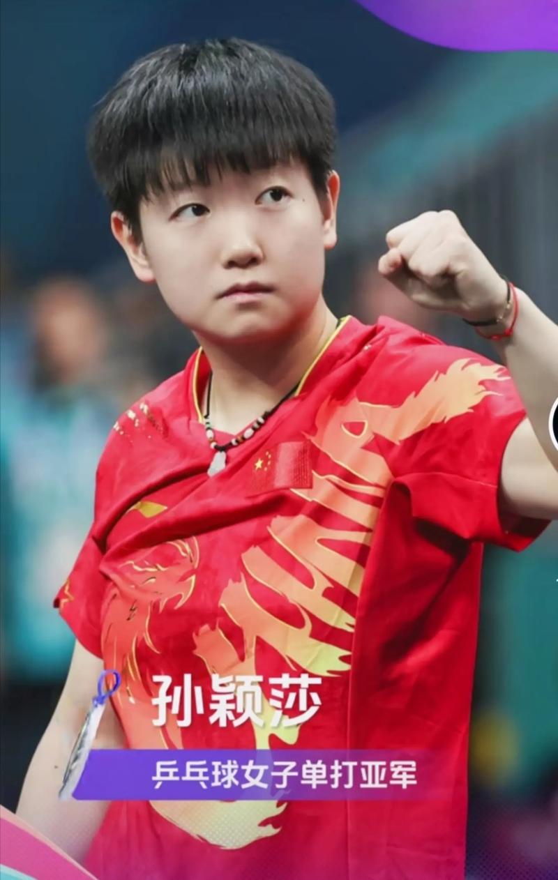 盯防