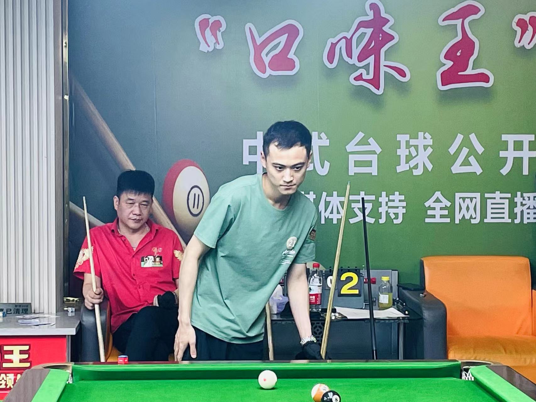 的重要窗口 的重要窗口