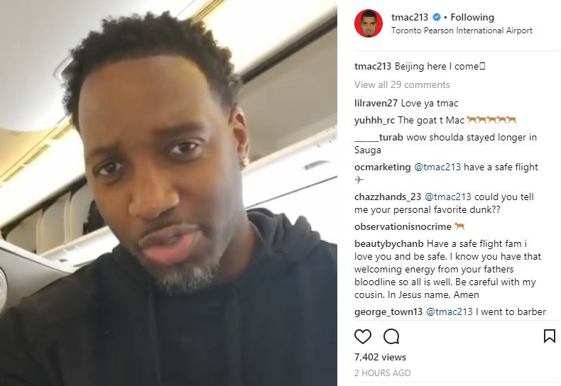 成都大运会 成都大运会