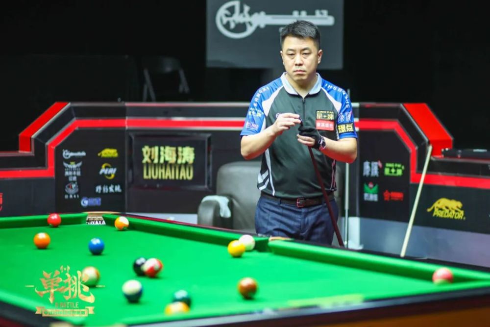 还是遭遇挑 还是遭遇挑