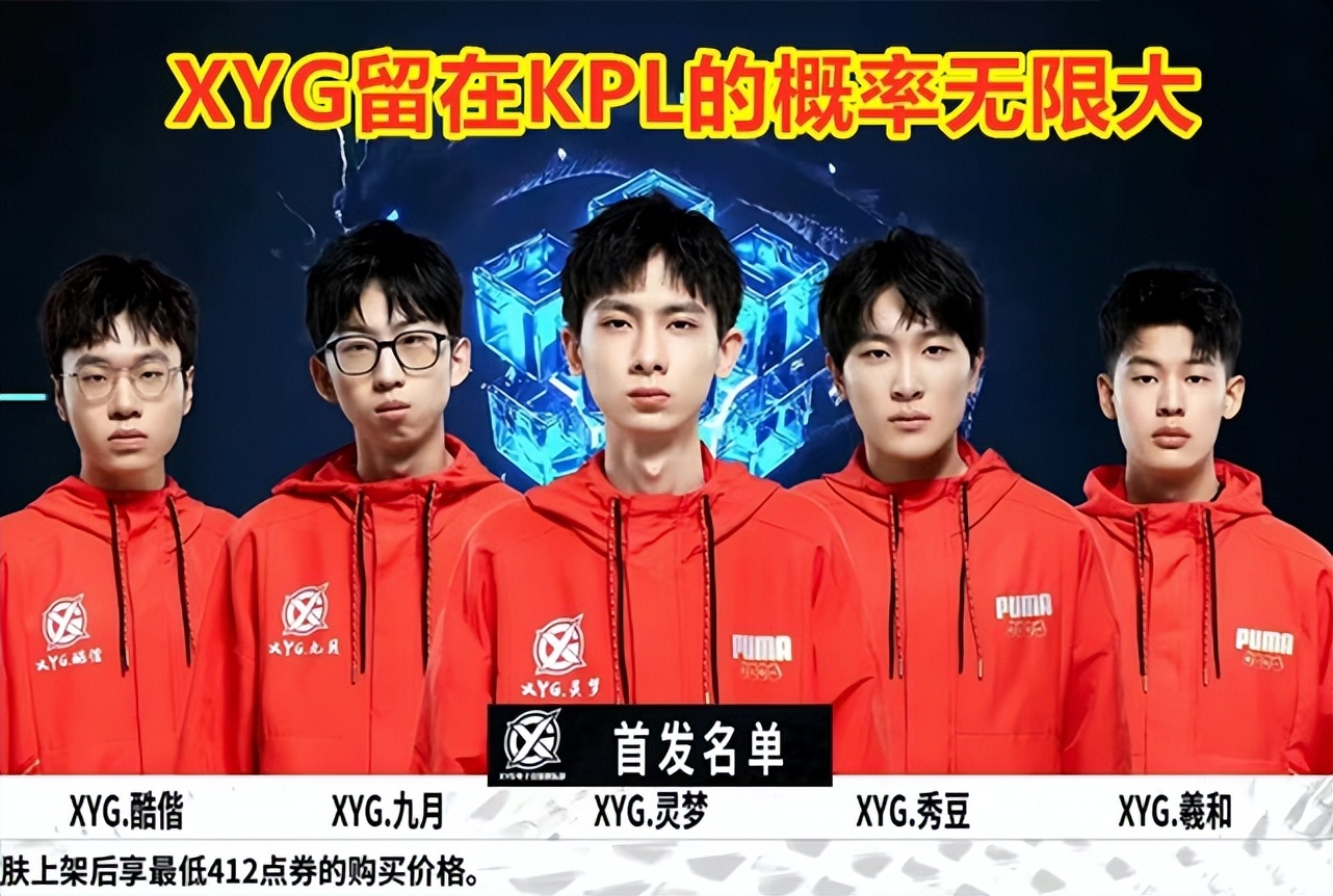 榜单最令人 榜单最令人