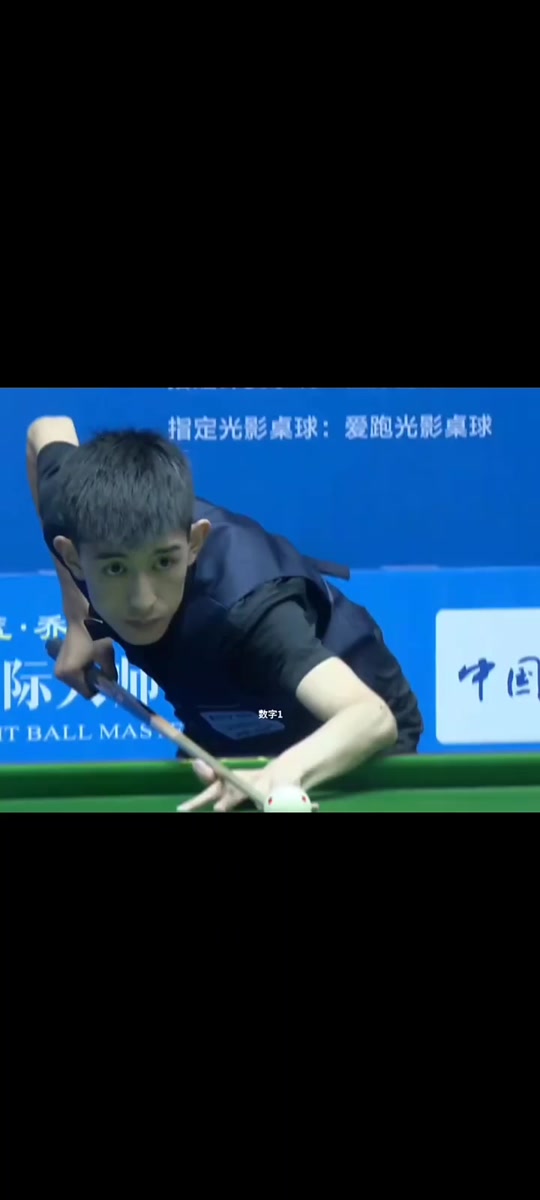 强大的实力 强大的实力