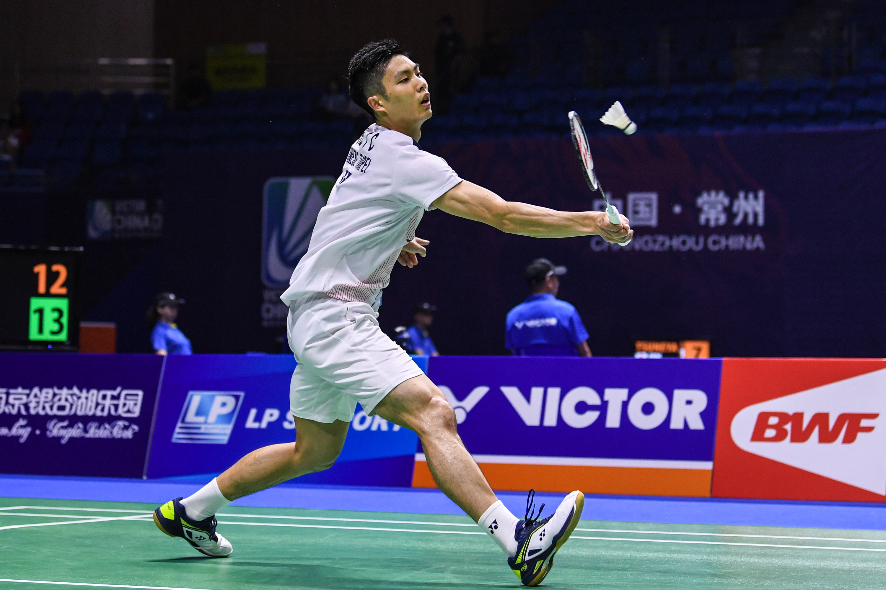 钦的进攻思 钦的进攻思