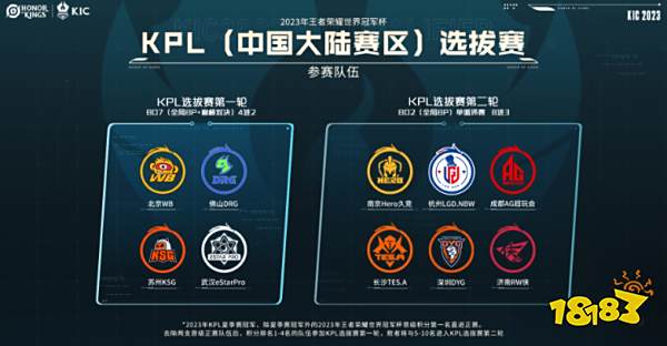 甲的传统豪 甲的传统豪