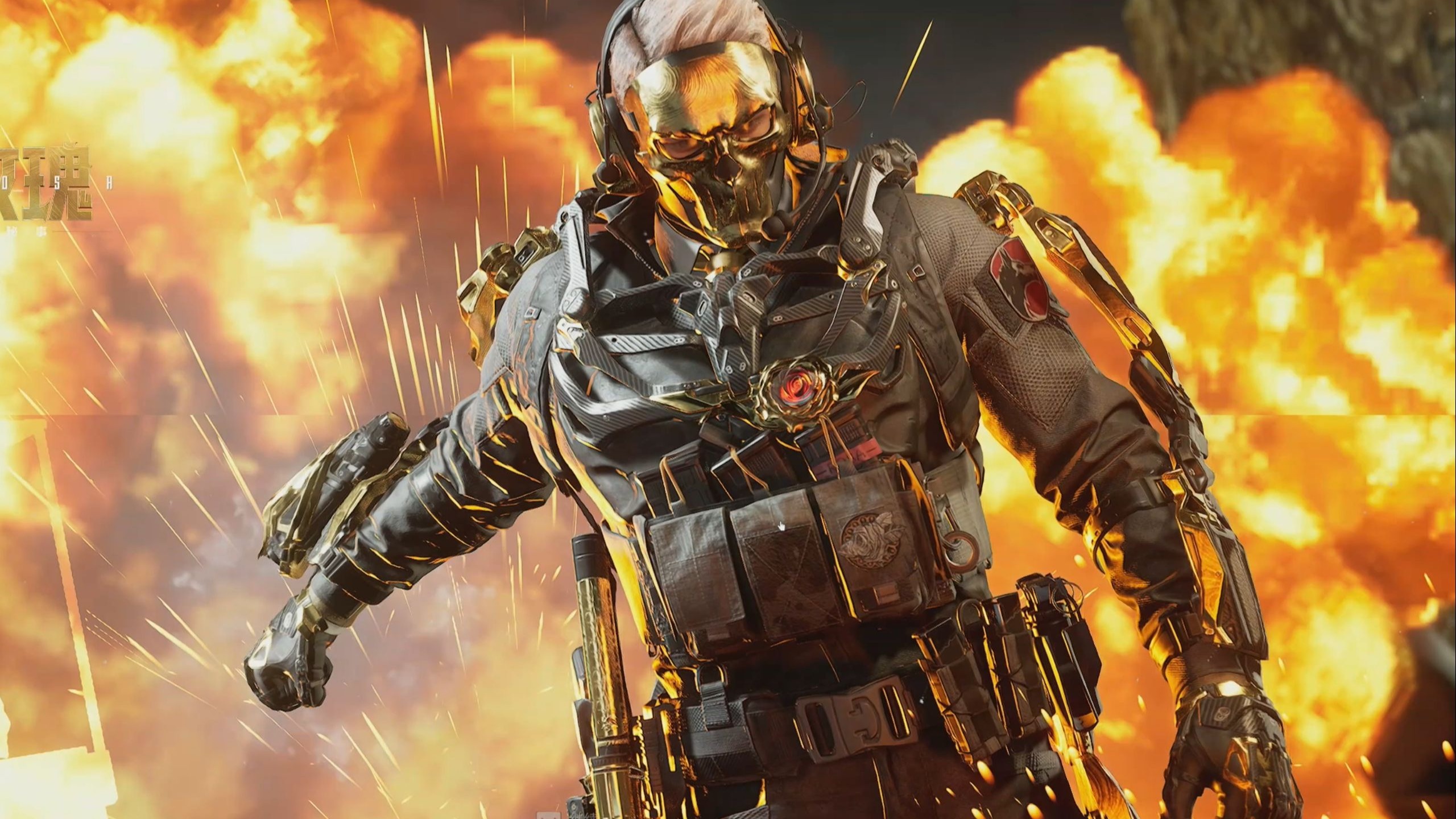 战术思路 战术思路