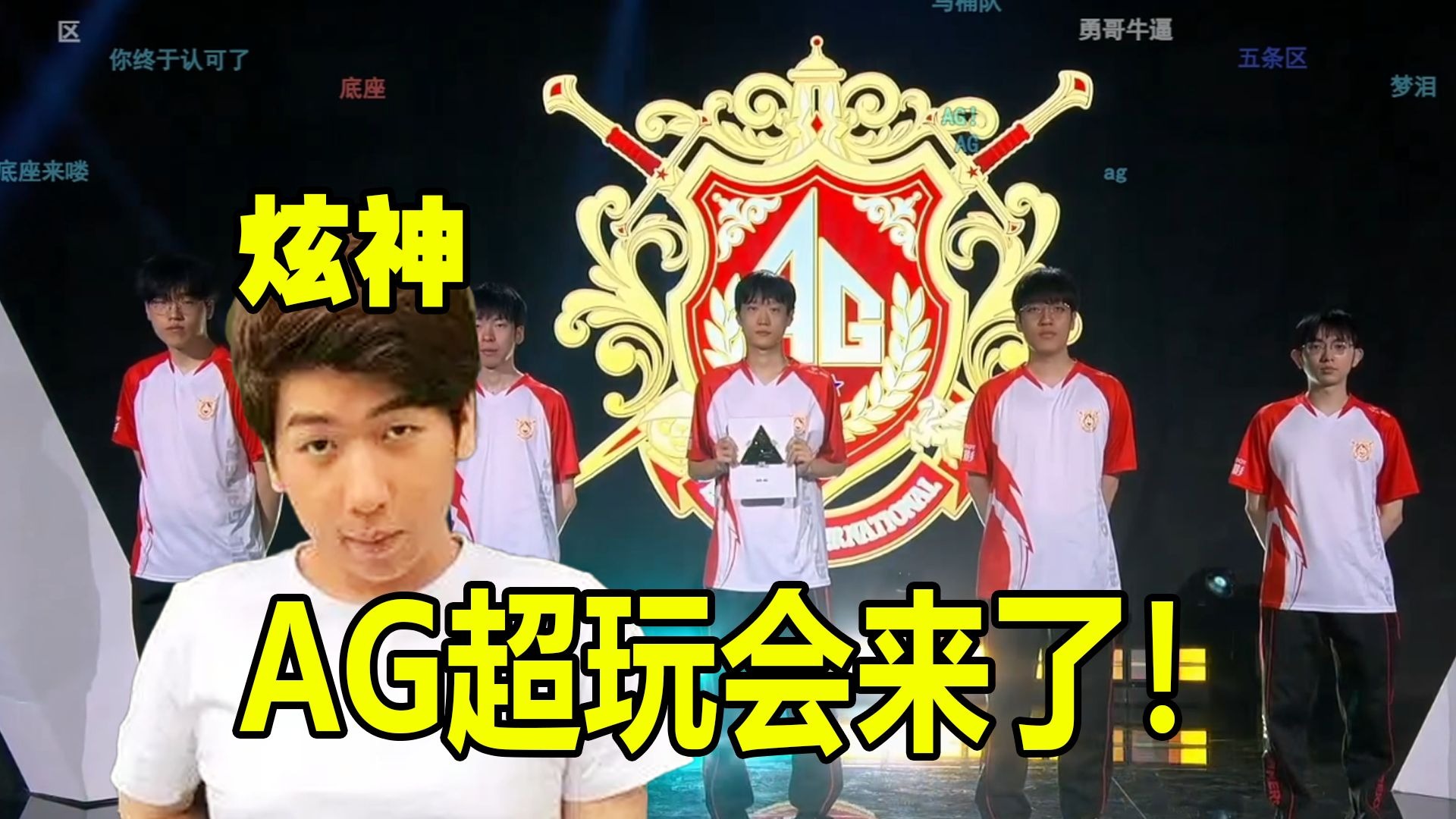 新秀林伟超 新秀林伟超