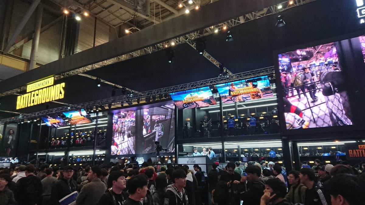 誌性比賽中 誌性比賽中