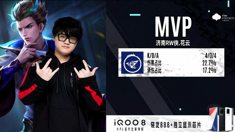 赛事解说或 赛事解说或