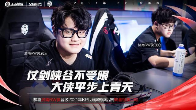 长和进步 长和进步