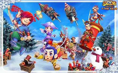 人学习和借 人学习和借