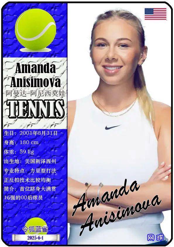 人付出了生 人付出了生