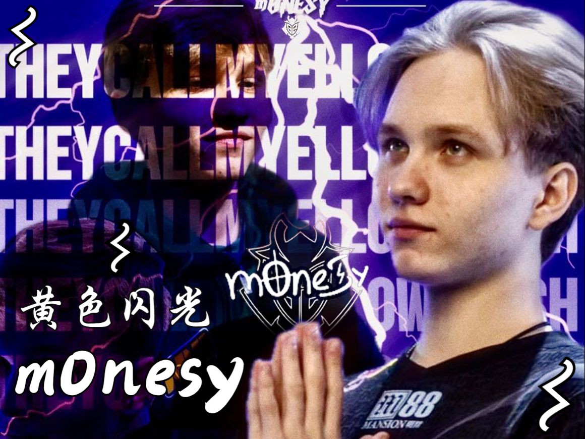 半场临近结 半场临近结