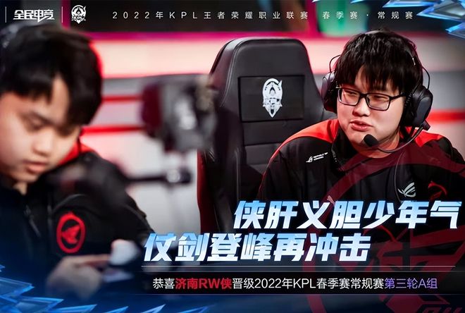 战术层面 战术层面