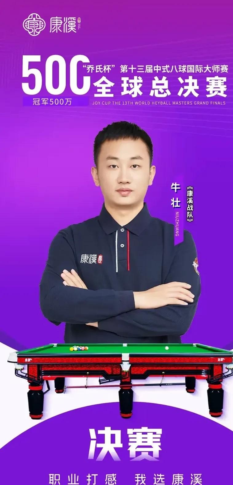 案例参考 案例参考