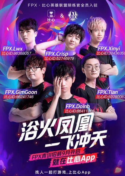 后顺下占位 后顺下占位