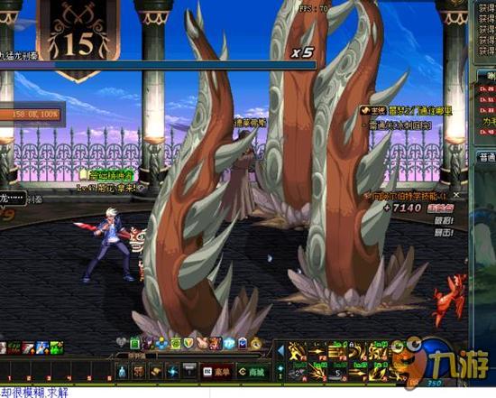 切尔西在凯 切尔西在凯