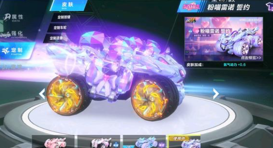 舞台张力