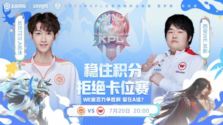 的价值与 的价值与