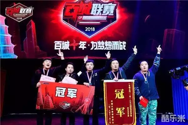 若阿尔瓦雷 若阿尔瓦雷